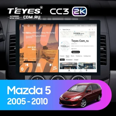 Штатная магнитола Teyes CC3 2K 6/128 Mazda 5 2 CR (2005-2010) (13")