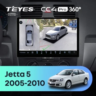 Штатная магнитола Teyes CC4 Pro 360 8/128 Volkswagen Jetta 5 (2005-2010) F3 (11")