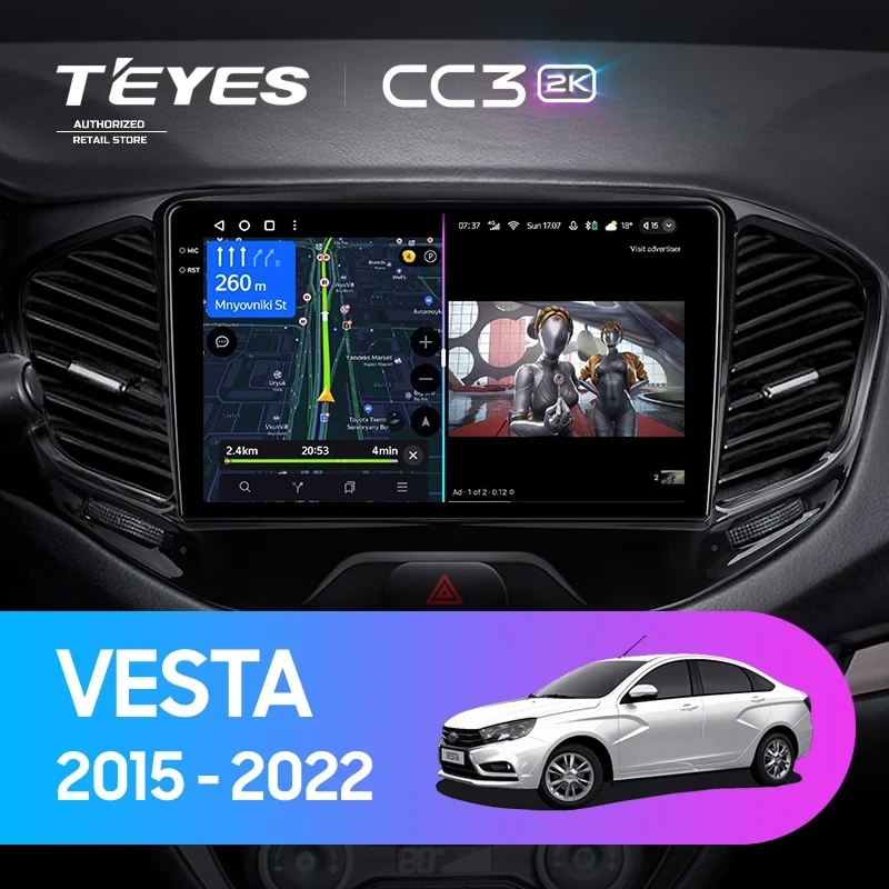Штатная магнитола Teyes CC3 2K 4/32 Lada Vesta Cross Sport (2015-2022) F1