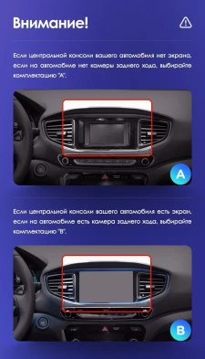 Штатная магнитола Teyes CC3 2K 6/128 Hyundai Ioniq AE (2016-2023) Тип-A
