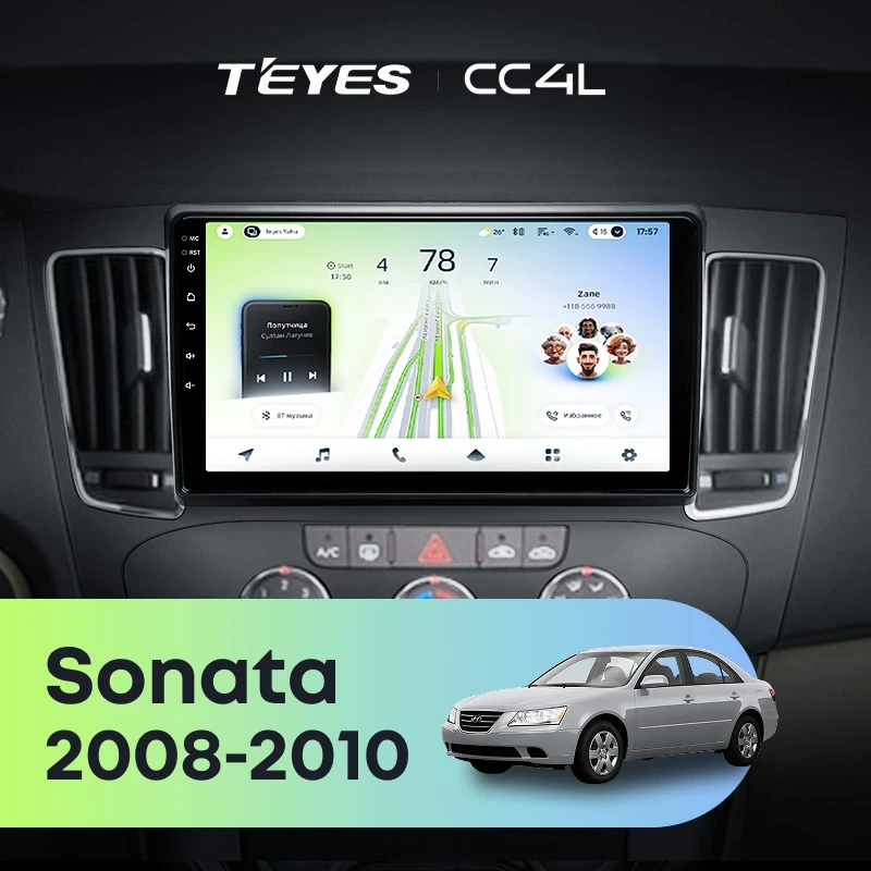 Штатная магнитола Teyes CC4L 4/64 Hyundai Sonata NF (2008-2010) F1