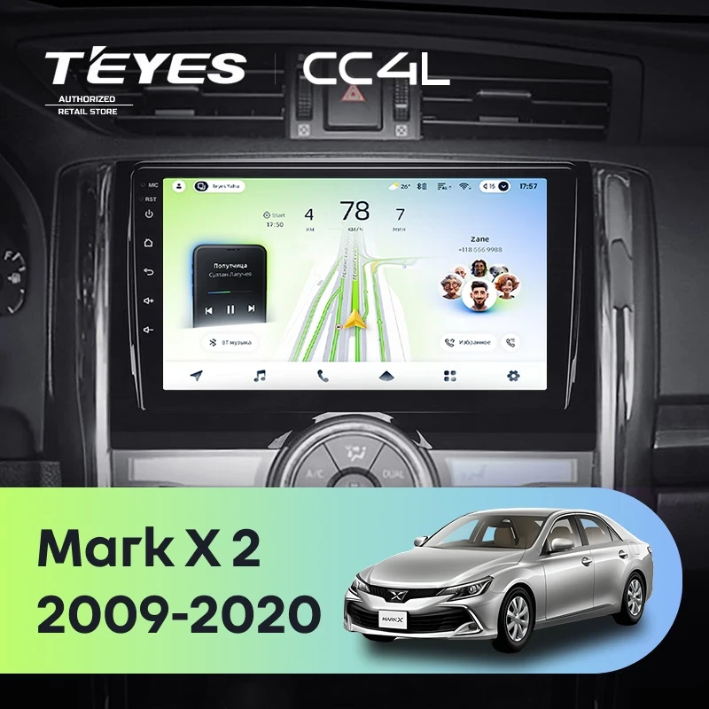 Штатная магнитола Teyes CC4L 6/64 Toyota Mark X 2 X130 (2009-2020)