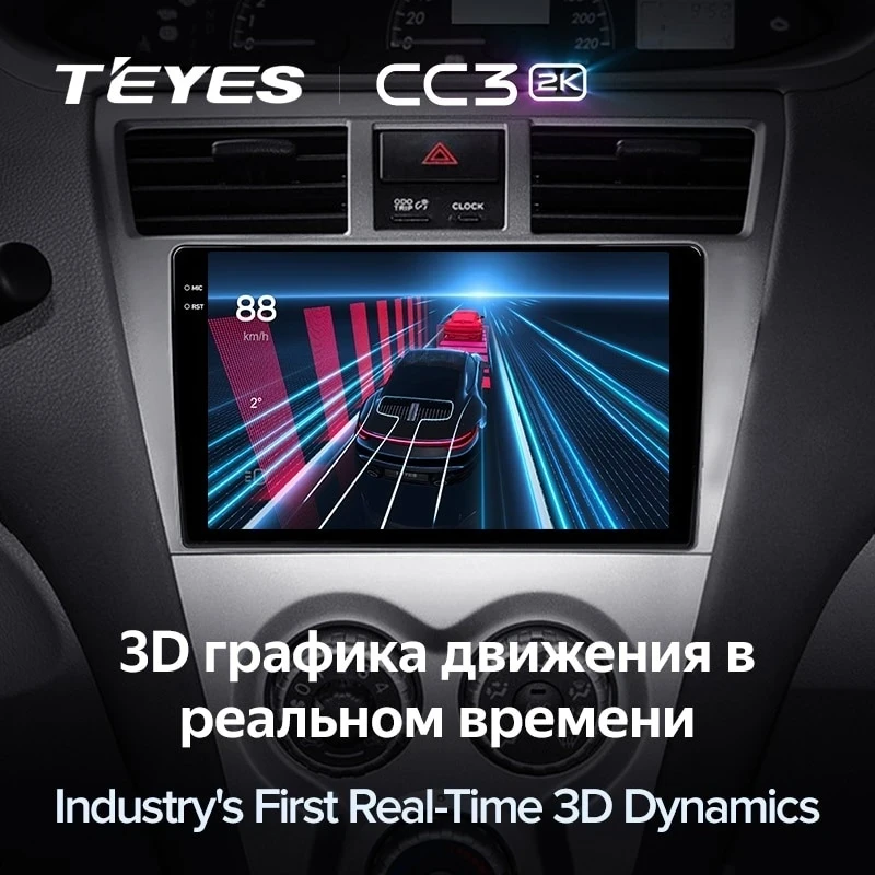 Штатная магнитола Teyes CC3 2K 360 6/128 Toyota Vios 2 (2007-2013)
