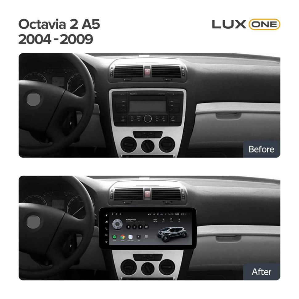 Штатная магнитола Teyes LUX ONE 6/128 Skoda Octavia (2004-2009)