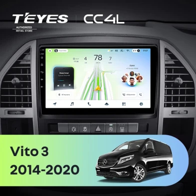 Штатная магнитола Teyes CC4L 6/64 Mercedes-Benz Vito 3 W447 (2014-2020)
