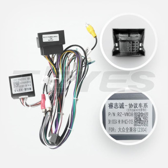 Переходная рамка Volkswagen Lavida 3 (2019-2023) F2 (12,3")