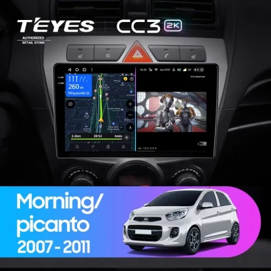 Штатная магнитола Teyes CC3 2K 4/64 Kia Picanto (2007-2011)