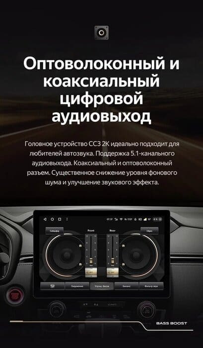 Штатная магнитола Teyes CC3 2K 6/128 Kia Rio 3 (2011-2017) (11")
