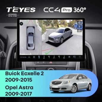 Штатная магнитола Teyes CC4 Pro 360 12/256 Opel Astra J (2009-2017) (13")