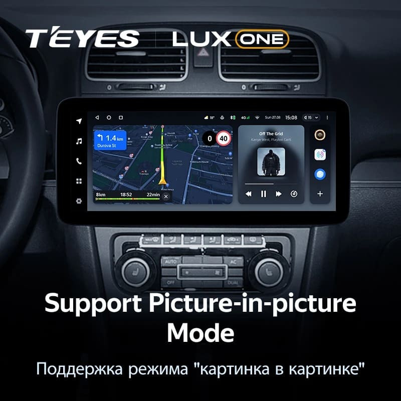 Штатная магнитола Teyes LUX ONE 6/128 Volkswagen Passat (2005-2011)
