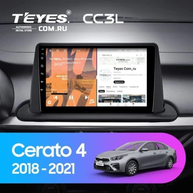Штатная магнитола Teyes CC3L 4/64 Kia Cerato 4 (2018-2021)