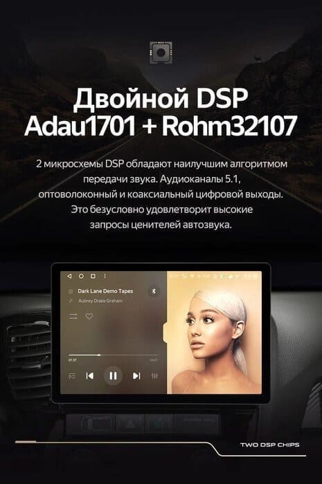 Штатная магнитола Teyes CC3 2K 4/64 Skoda Octavia 2 A5 (2008-2013) (13") (10 inch Universal)