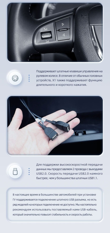 Штатная магнитола Teyes CC3 2K 4/64 Skoda Octavia 2 A5 (2008-2013) (13") (10 inch Universal)