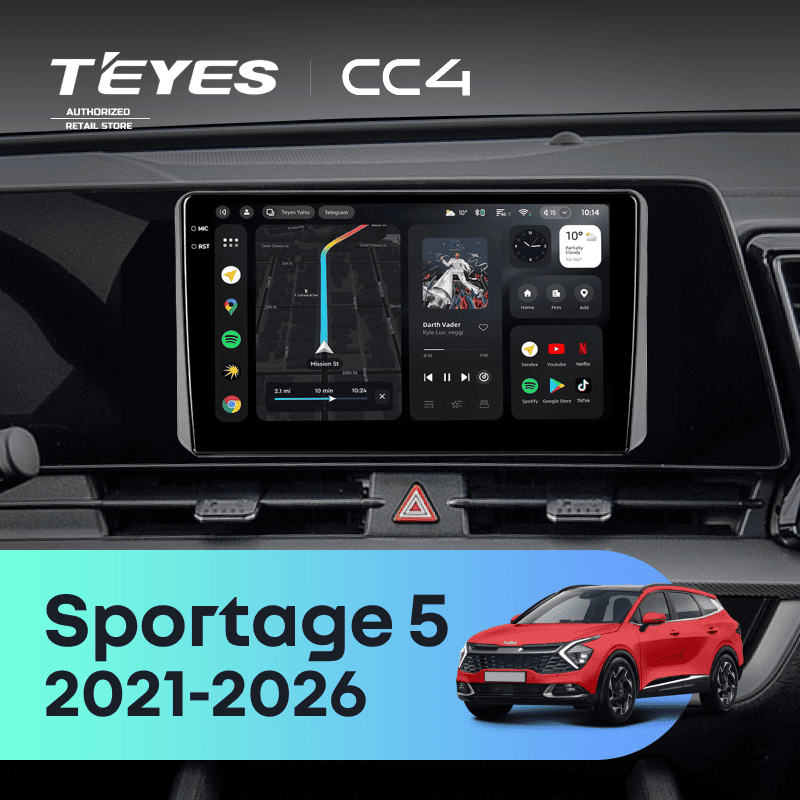 Штатная магнитола Teyes CC4 6/64 Kia Sportage 5 (2021-2026) F2