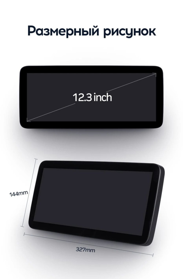 Штатная магнитола Teyes LUX ONE 6/128 Volkswagen Sharan (2010-2015)