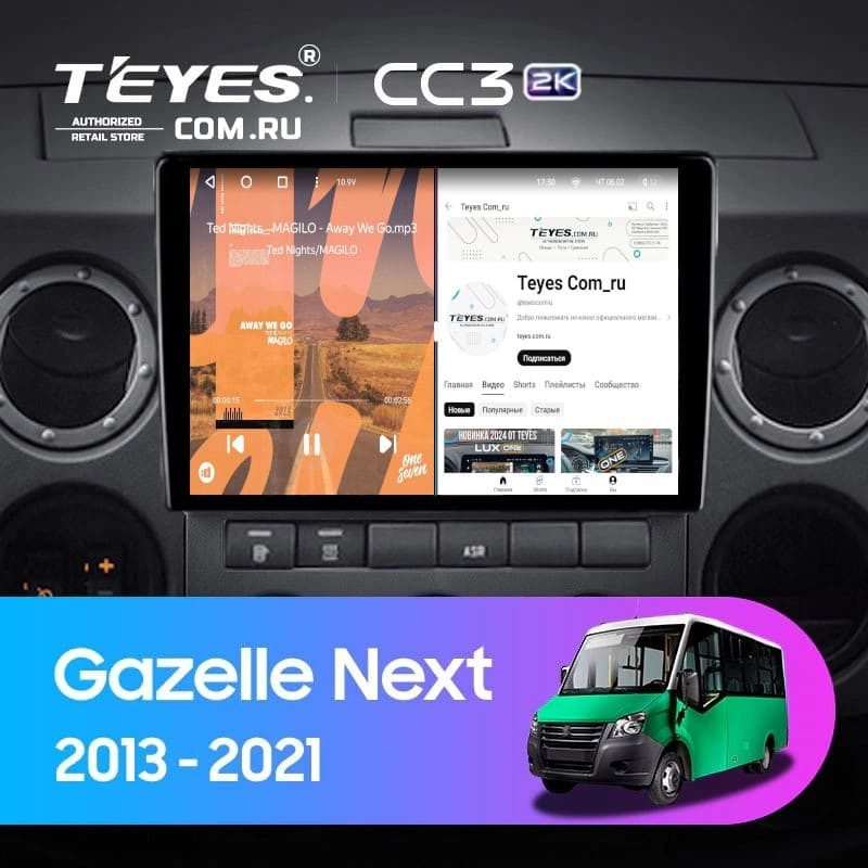Штатная магнитола Teyes CC3 2K 4/32 для GAZ Gazelle Next (2013-2021) F3 (13")
