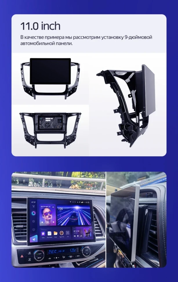 Штатная магнитола Teyes CC3 2K 4/32 Honda Fit 3 GP GK (2013-2020) Тип-B Правый руль (11")