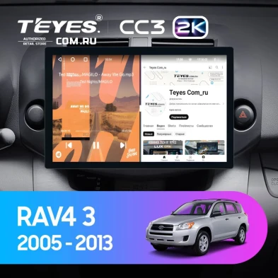 Штатная магнитола Teyes CC3 2K 4/64 Toyota RAV4 3 XA30 (2005-2013) F2 (13")