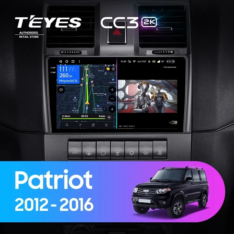 Штатная магнитола Teyes CC3 2K 6/128 UAZ Patriot (2012-2016)