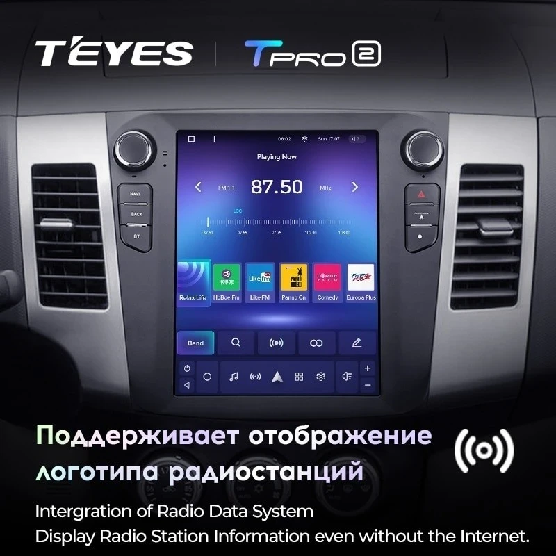 Штатная магнитола Tesla style Teyes TPRO 2 3/32 Citroen C-Crosser 1 (2007-2013) Тип-B