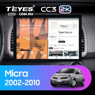 Штатная магнитола Teyes CC3 2K 4/32 Nissan Micra K12 (2002-2010) (13")