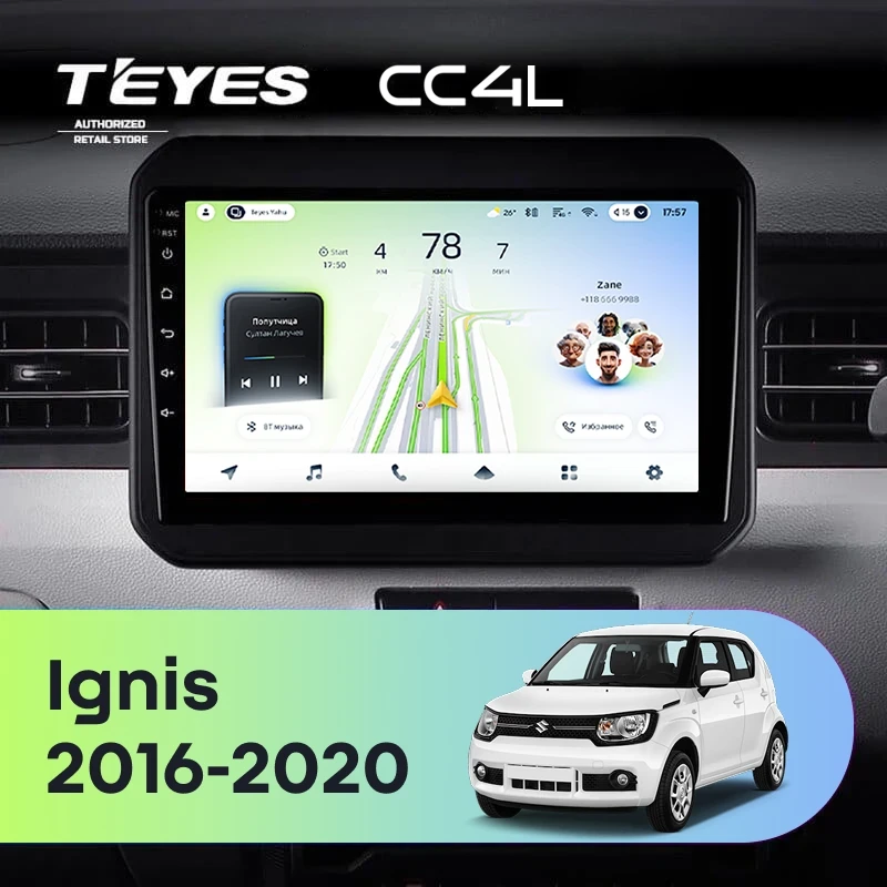 Штатная магнитола Teyes CC4L 4/64 Suzuki Ignis (2016-2020)