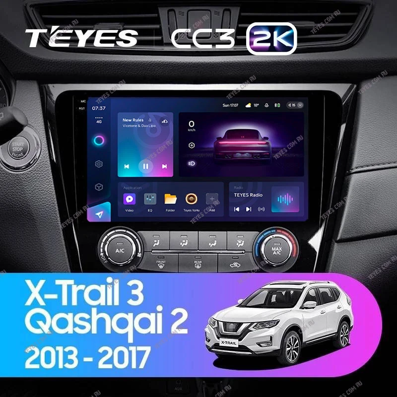 Штатная магнитола Teyes CC3 2K 6/128 Nissan X-Trail 3 T32 (2013-2021) F2 климат контроль Тип-AB