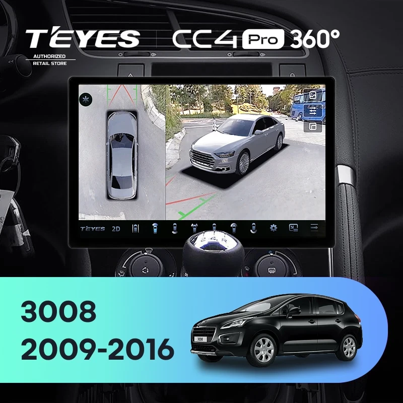 Штатная магнитола Teyes CC4 Pro 360 12/256 Peugeot 3008 1 (2009-2016) F2 (13")