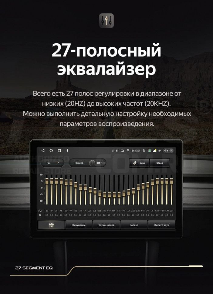 Штатная магнитола Teyes CC3 2K 4/32 Honda Jazz 3 (2015-2020) Тип-A Правый руль (11")