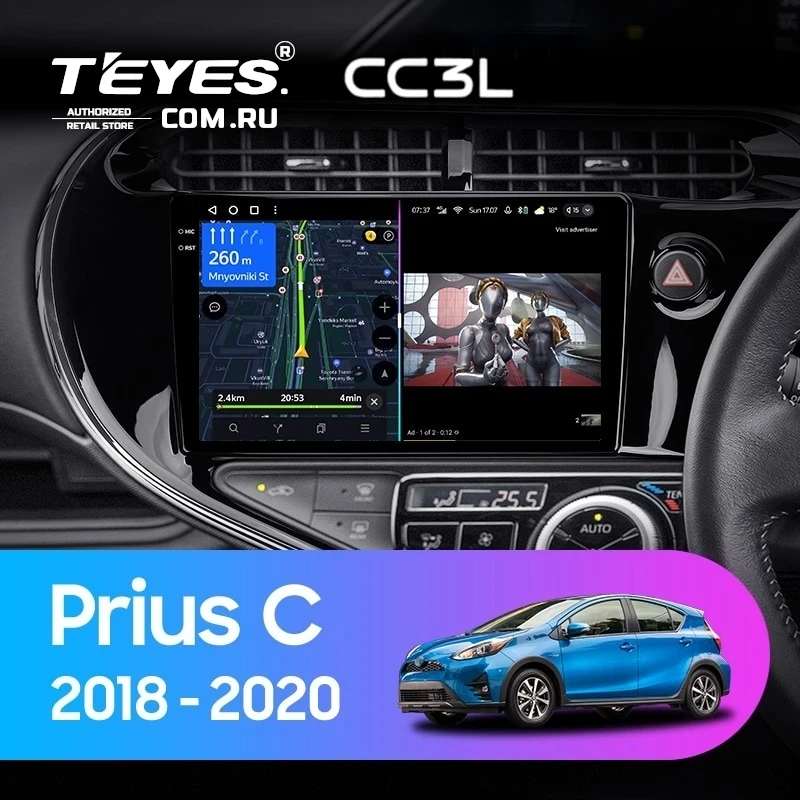 Штатная магнитола Teyes CC3L 4/32 Toyota Prius C (2018-2020) Правый руль