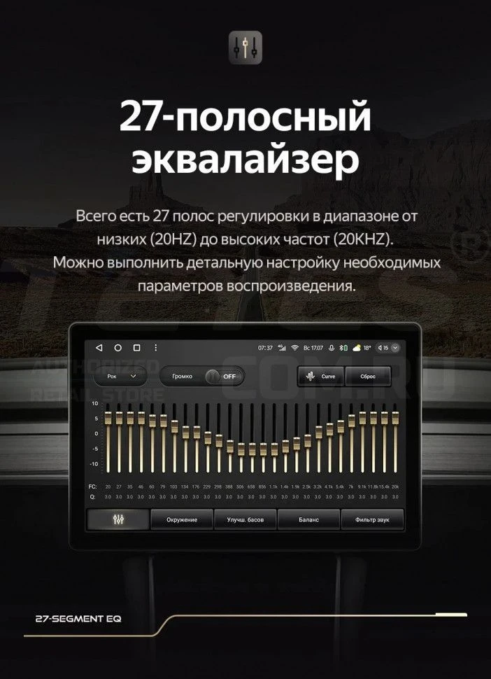 Штатная магнитола Teyes CC3 2K 4/32 Toyota Land Cruiser 70 Series LC 79 (2007-2020) (11")