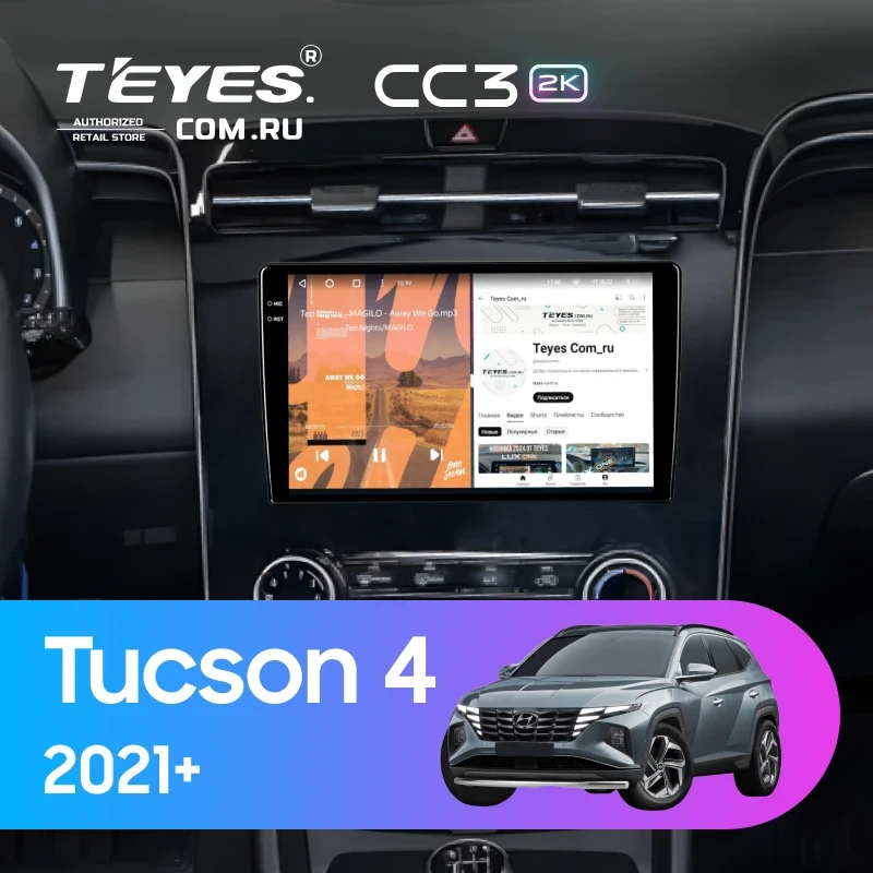 Штатная магнитола Teyes CC3 2K 4/64 Hyundai Tucson 4 (2021-2025) (кондиционер)