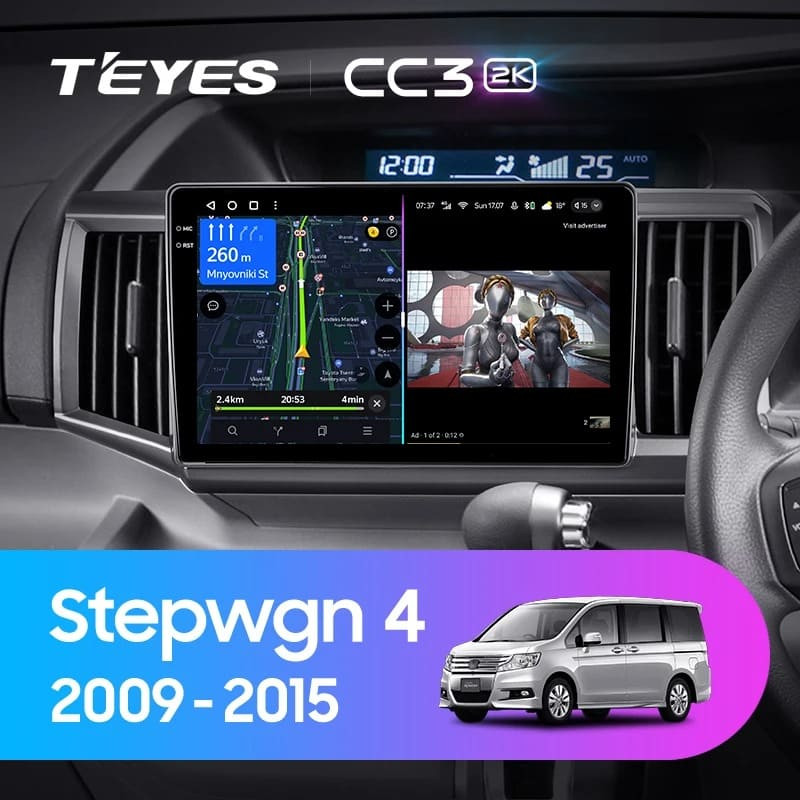 Штатная магнитола Teyes CC3 2K 360 6/128 Honda Stepwgn 4 (2009-2015) Правый руль
