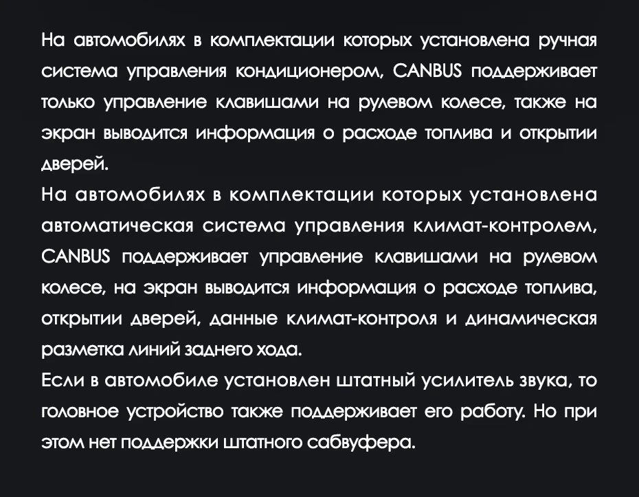 Штатная магнитола Teyes LUX ONE 6/128 Honda CR-V 4 RM RE (2011-2018) Тип-A