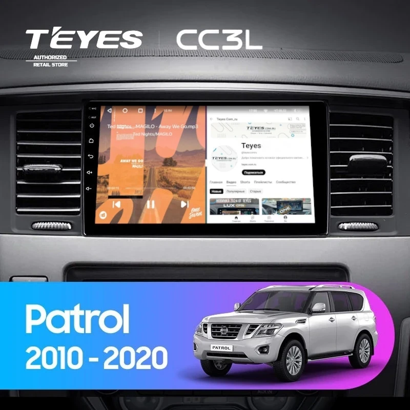 Штатная магнитола Teyes CC3L 4/64 Nissan Patrol Y62 (2010-2020) F1 9"