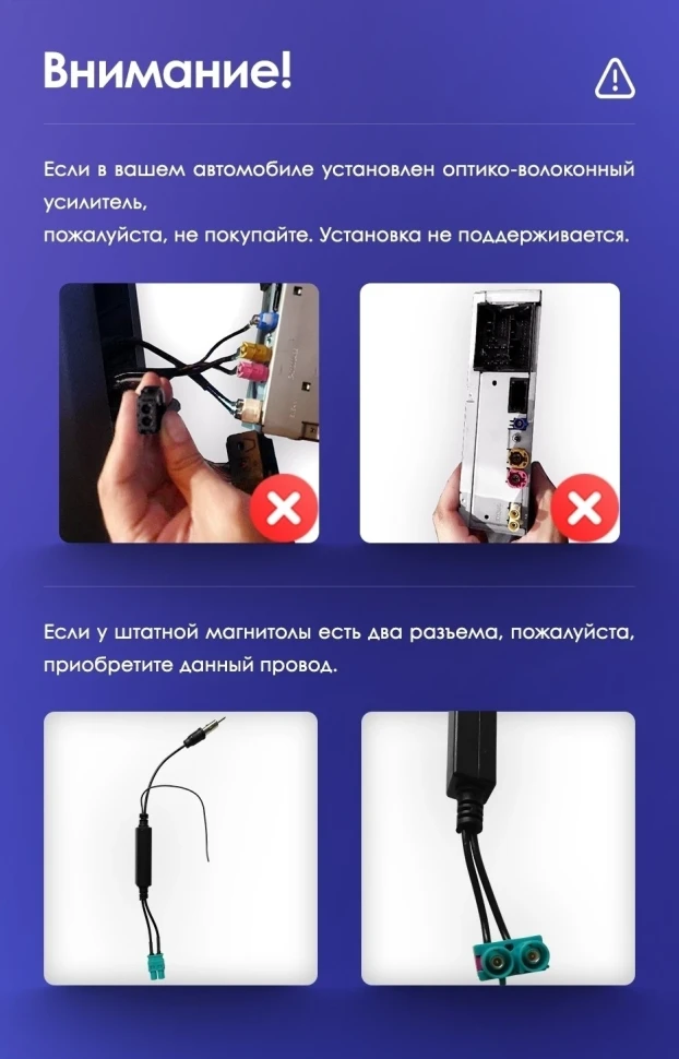 Переходная рамка Volkswagen Tiguan 2 Mk (2016-2022) Тип-B (10")