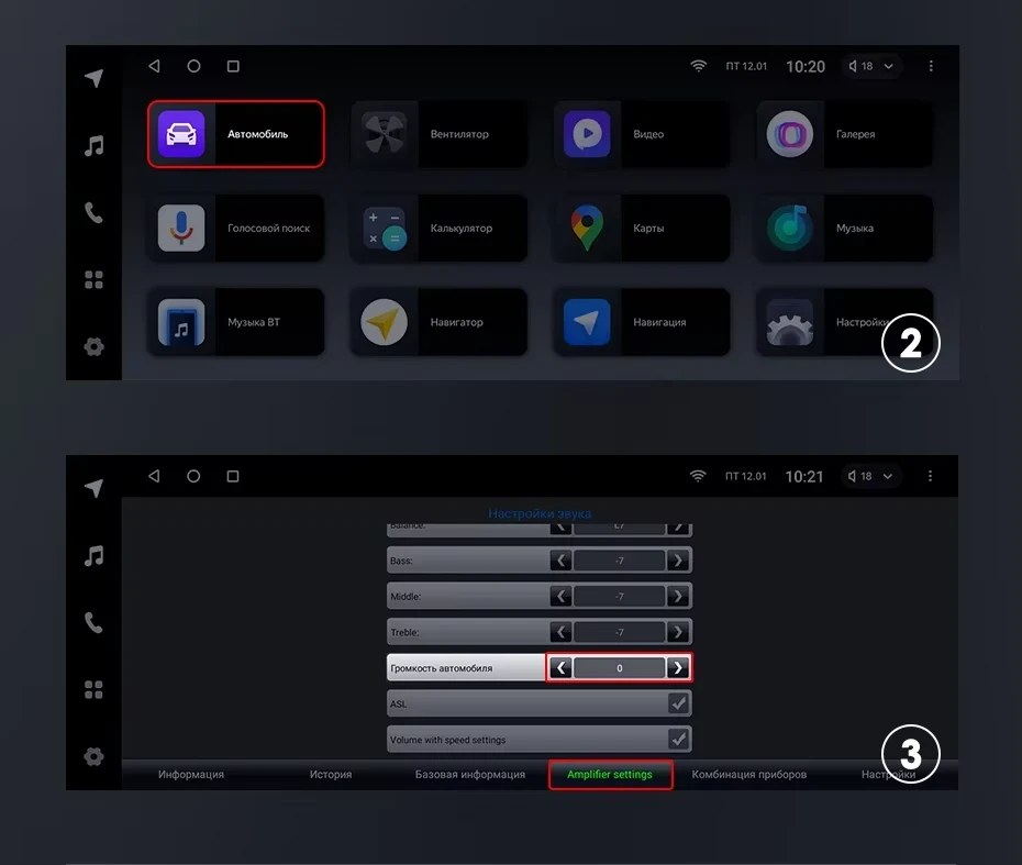 Штатная магнитола Teyes LUX ONE 4/64 Toyota Land Cruiser Prado 150 (2013-2017) F2