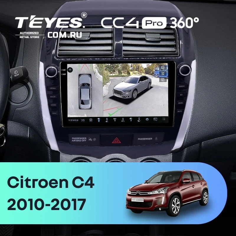 Штатная магнитола Teyes CC4 Pro 360 12/256 Citroen C4 Aircross  (2010-2017) Тип-A (9")