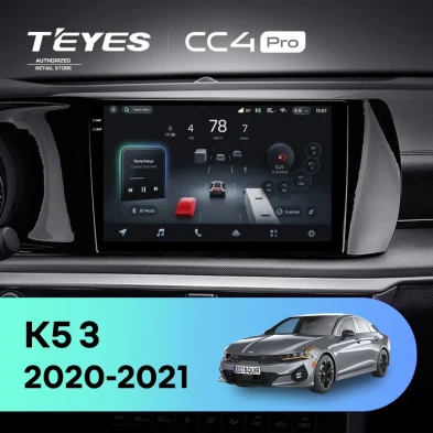 Штатная магнитола Teyes CC4 Pro 12/256 Kia K5 (2020-2021)