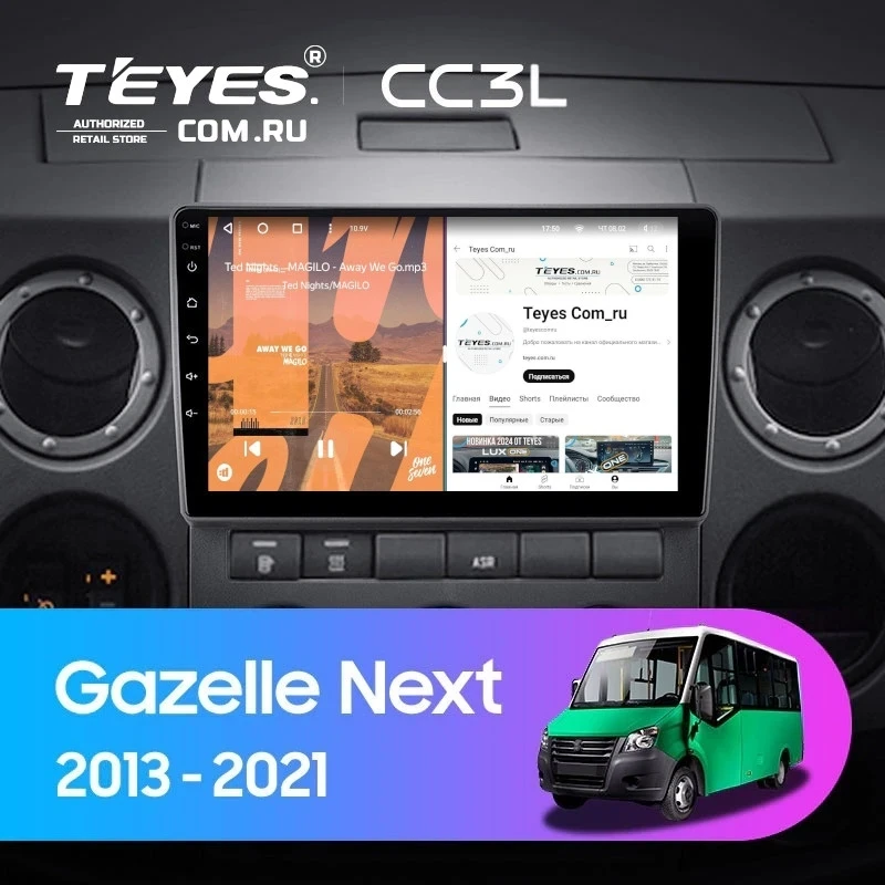 Штатная магнитола Teyes CC3L 4/64 для GAZ Gazelle Next (2013-2021) F3