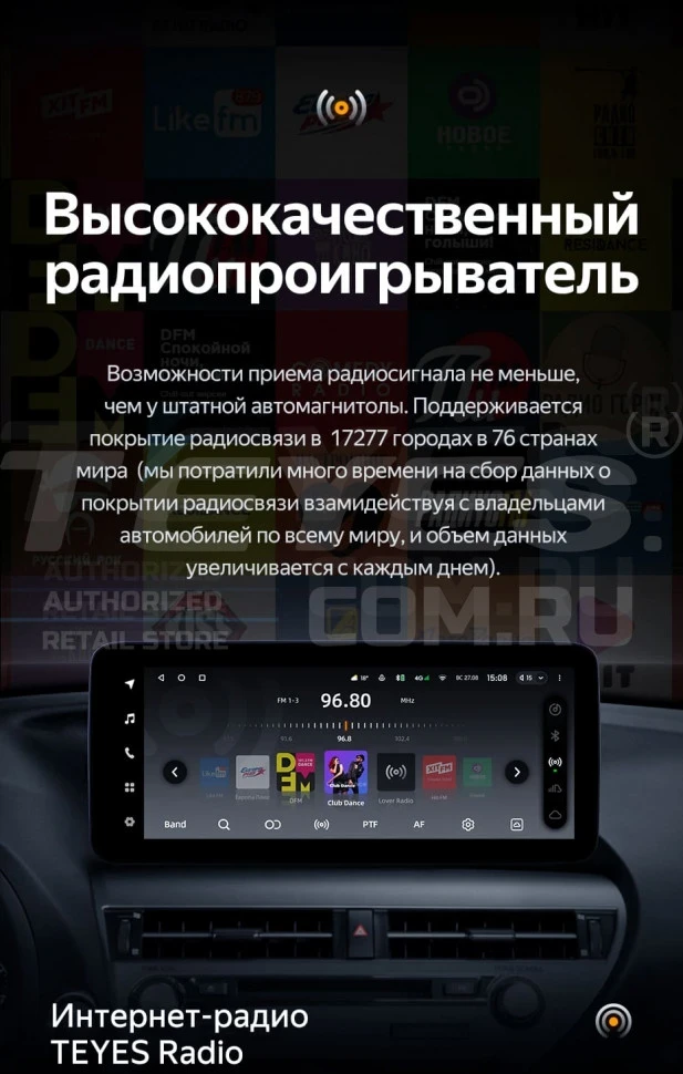 Штатная магнитола Teyes LUX ONE 6/128 BMW 5-Series Gran Turismo F07 (NBT) (2013-2017) Universal