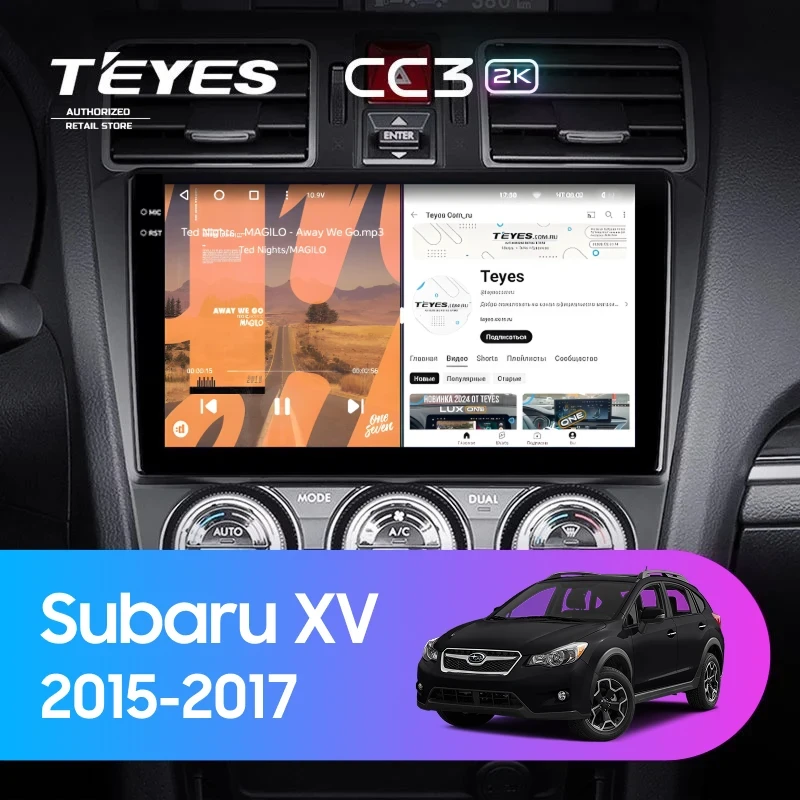 Штатная магнитола Teyes CC3 2K 4/32 Subaru XV (2015-2017) F1