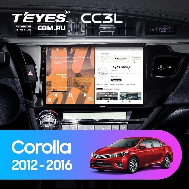 Штатная магнитола Teyes CC3L 4/32 Toyota Corolla (2012-2016) Тип-A