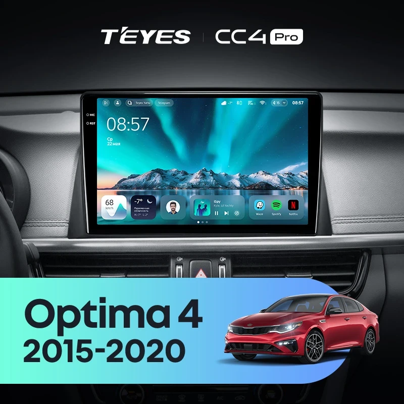 Штатная магнитола Teyes CC4 Pro 12/256 Kia Optima 4 JF (2015-2020) Тип-B