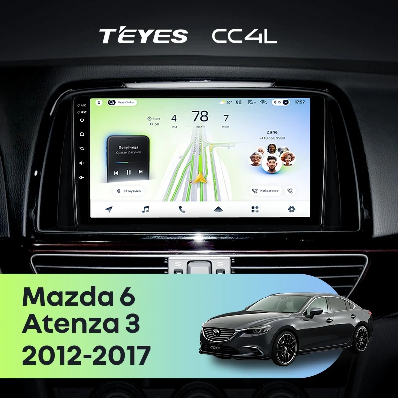 Штатная магнитола Teyes CC4L 4/64 Mazda Atenza 3 (2012-2017) Тип-B Правый руль
