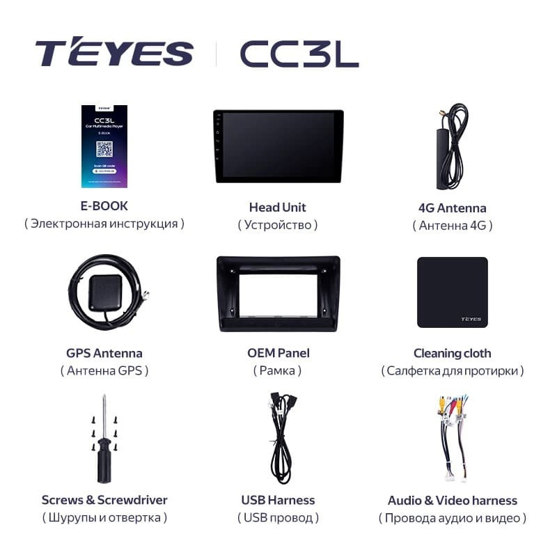 Штатная магнитола Teyes CC3L 4/32 Ford Edge 1 U387 (2006-2010)