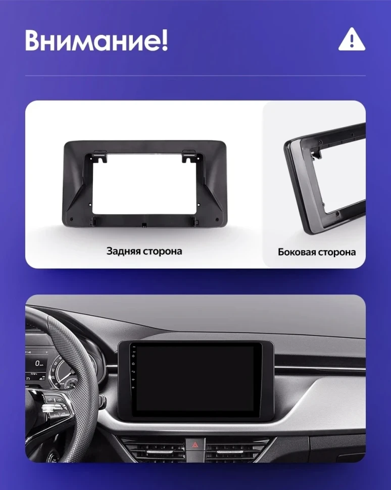 Штатная магнитола Teyes CC3 2K 4/32 Skoda Rapid 2 (2019-2023)