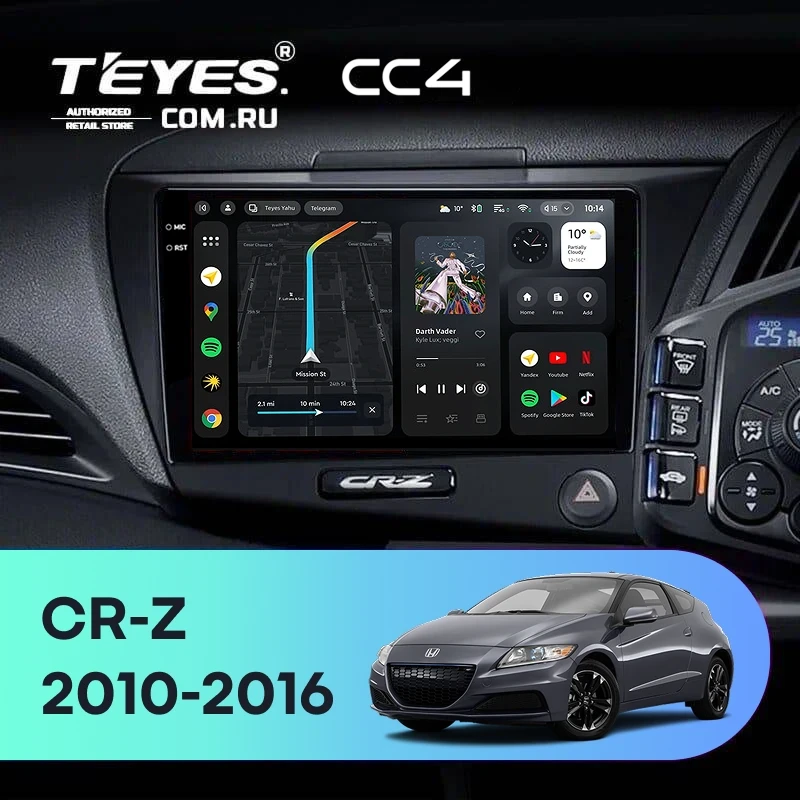 Штатная магнитола Teyes CC4 6/64 Honda CR-Z 1 (2010-2016) Правый руль
