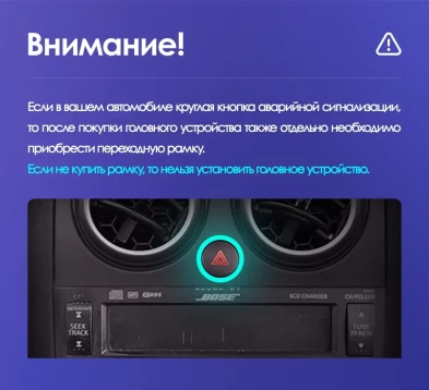 Штатная магнитола Teyes CC3 2K 6/128 Nissan Qashqai 1 J10 (2006-2013) F1 (13")