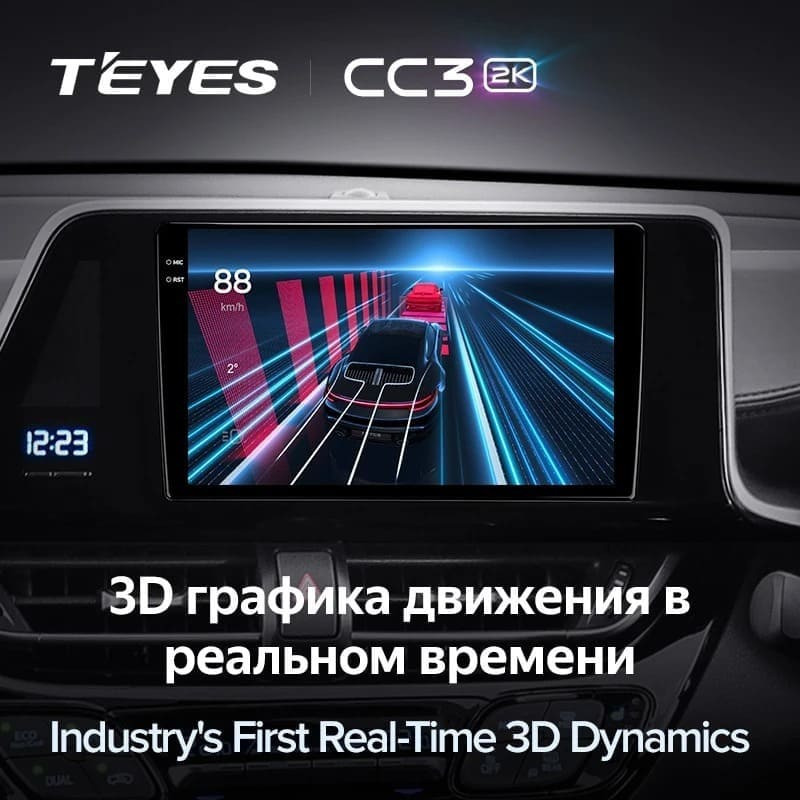 Штатная магнитола Teyes CC3 2K 4/32 Toyota C-HR (2016-2020) F2 Правый руль
